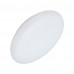 Дополнительное фото Светильник потолочный LED Arlight CL-Frisbee-Motion-R300-18W Day4000 030104: Купить в Интернет магазин освещения GCSVET.RU
