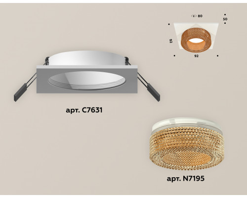 Дополнительное фото Светильник встраиваемый Ambrella Light Techno XC7631024 (C7631, N7195): Купить в Интернет магазин освещения GCSVET.RU
