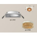 Дополнительное фото Светильник встраиваемый Ambrella Light Techno XC7631024 (C7631, N7195): Купить в Интернет магазин освещения GCSVET.RU