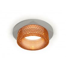 Светильник встраиваемый Ambrella Light Techno Spot XC6514044 (C6514, N6154)