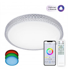 Светильник потолочный LED Citilux Альпина Смарт CL718A40G