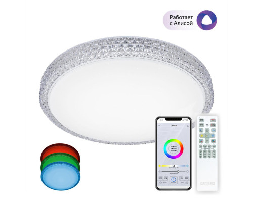 Основное фото Светильник потолочный LED Citilux Альпина Смарт CL718A40G: Купить в Интернет магазин освещения GCSVET.RU
