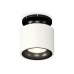 Основное фото Светильник потолочный Ambrella Light Techno Spot XS7510061 (N7926, C7510, N7011): Купить в Интернет магазин освещения GCSVET.RU