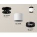 Дополнительное фото Светильник потолочный Ambrella Light Techno Spot XS7510061 (N7926, C7510, N7011): Купить в Интернет магазин освещения GCSVET.RU