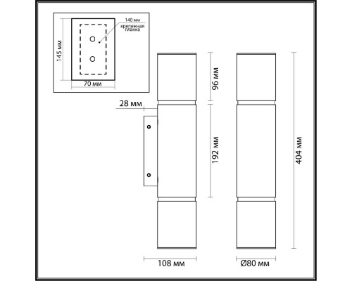 Дополнительное фото Светильник настенный Odeon Light Marbella 6674/12WL: Купить в Интернет магазин освещения GCSVET.RU