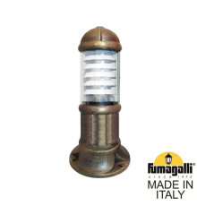 Светильник ландшафтный Fumagalli Sauro D15.553.000.BXF1R.FRA