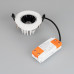 Дополнительное фото Светильник встраиваемый Arlight MS-Forecast-Built-Turn-R102-12W Warm3000 035449: Купить в Интернет магазин освещения GCSVET.RU