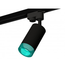 Светильник трековый (однофазный) Ambrella Light Track System XT6323083 (A2521, C6323, N6153)