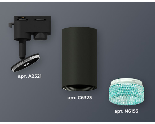 Дополнительное фото Светильник трековый (однофазный) Ambrella Light Track System XT6323083 (A2521, C6323, N6153): Купить в Интернет магазин освещения GCSVET.RU