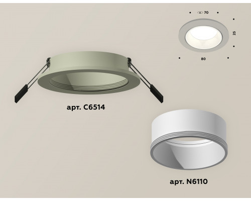 Дополнительное фото Светильник встраиваемый Ambrella Light Techno XC6514001 (C6514, N6110): Купить в Интернет магазин освещения GCSVET.RU