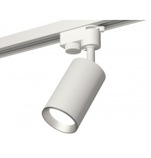 Светильник трековый (однофазный) Ambrella Light Track System XT6322004 (A2520, C6322, N6104)
