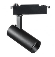 Светильник трековый LED Lightstar Fuoco 218217