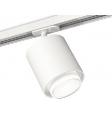 Светильник трековый (комплект) Ambrella Light Track System XT7722002 (A2536, C7722, N7160)
