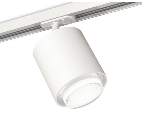 Основное фото Светильник трековый (комплект) Ambrella Light Track System XT7722002 (A2536, C7722, N7160): Купить в Интернет магазин освещения GCSVET.RU