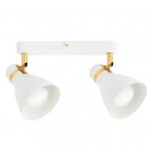 Светильник спот Arte Lamp Fafnir A5047PL-2WH