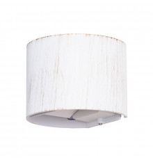 Светильник настенный LED для улицы Arte Lamp Rullo A1415AL-1WG