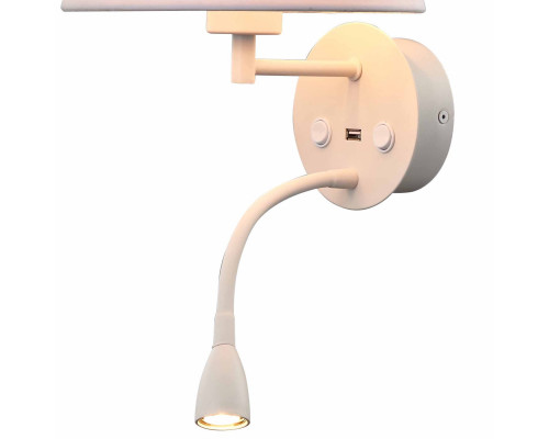 Дополнительное фото Настенный светильник Mantra Caicos 6091: Купить в Интернет магазин освещения GCSVET.RU