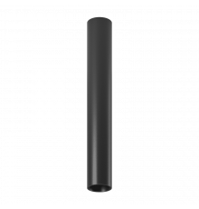 Светильник накладной SWG MINI-VL-BASE-L-BL-NW 004857