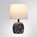 Дополнительное фото Лампа настольная Arte Lamp Titawin A5022LT-1GY: Купить в Интернет магазин освещения GCSVET.RU