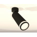 Дополнительное фото Светильник спот Ambrella Light Techno Spot XM6343012 (A2210, C6343, N6221): Купить в Интернет магазин освещения GCSVET.RU