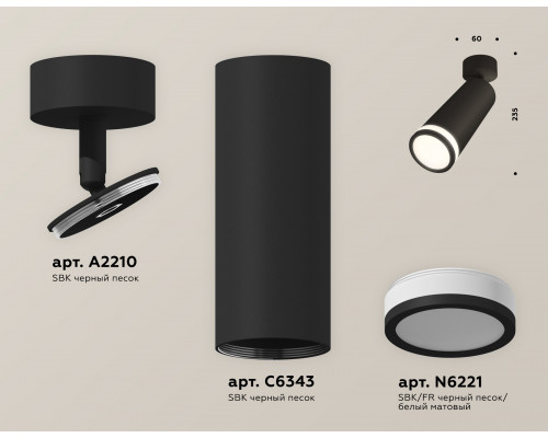 Дополнительное фото Светильник спот Ambrella Light Techno Spot XM6343012 (A2210, C6343, N6221): Купить в Интернет магазин освещения GCSVET.RU