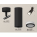 Дополнительное фото Светильник спот Ambrella Light Techno Spot XM6343012 (A2210, C6343, N6221): Купить в Интернет магазин освещения GCSVET.RU