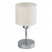 Дополнительное фото Лампа настольная Escada Denver 1109/1 Chrome/Beige: Купить в Интернет магазин освещения GCSVET.RU