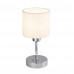 Дополнительное фото Лампа настольная Escada Denver 1109/1 Chrome/Beige: Купить в Интернет магазин освещения GCSVET.RU
