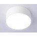 Дополнительное фото Светильник потолочный Ambrella Light Orbital Air Alum FV5512: Купить в Интернет магазин освещения GCSVET.RU