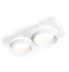Светильник встраиваемый Ambrella Light Techno Spot XC6525061 (C6525, N6228)