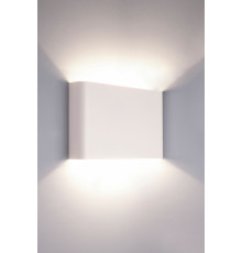 Светильник настенный Nowodvorski Haga 9708