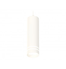 Светильник подвесной Ambrella Light Techno Spot XP7455003 (A2310, C7455, N7141)