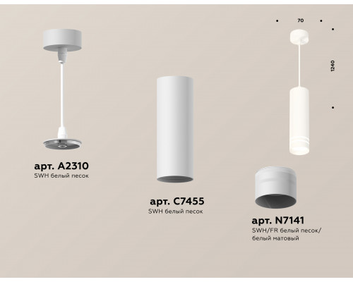 Дополнительное фото Светильник подвесной Ambrella Light Techno Spot XP7455003 (A2310, C7455, N7141): Купить в Интернет магазин освещения GCSVET.RU