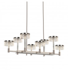 Люстра подвесная Delight Collection MD21020075 MD21020075-8B satin nickel