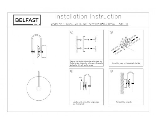 Дополнительное фото Светильник настенный Belfast Ravenhill 6084-20 BL MB: Купить в Интернет магазин освещения GCSVET.RU