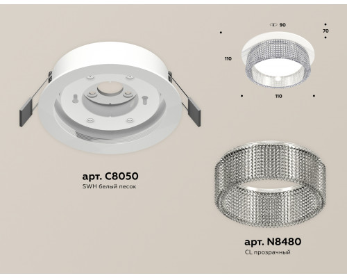 Дополнительное фото Светильник встраиваемый Ambrella Light Techno Spot XC8050030 (C8050, N8480): Купить в Интернет магазин освещения GCSVET.RU