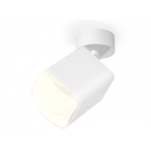 Светильник спот Ambrella Light Techno Spot XM7812023 (A2202, C7812, N7756)