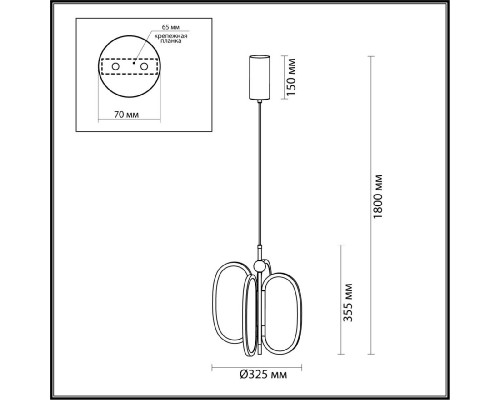 Дополнительное фото Люстра подвесная Odeon Light Piuma 6665/38L: Купить в Интернет магазин освещения GCSVET.RU
