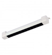 Светильник трековый ST Luce ST367.536.20