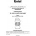 Дополнительное фото Светильник на солнечных батареях (UL-00006537) Uniel Functional USL-F-300/PМ310 Bug Zapper: Купить в Интернет магазин освещения GCSVET.RU
