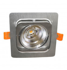 Светильник встраиваемый LED Lumina Deco Fostis LDC 8064-7W SL