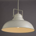 Дополнительное фото Светильник подвесной Arte Lamp Martin A5213SP-1WG: Купить в Интернет магазин освещения GCSVET.RU