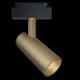 Основное фото Светильник трековый Maytoni Focus LED  TR019-2-15W3K-MG: Купить в Интернет магазин освещения GCSVET.RU