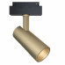 Дополнительное фото Светильник трековый Maytoni Focus LED  TR019-2-15W3K-MG: Купить в Интернет магазин освещения GCSVET.RU