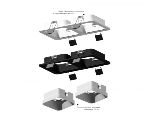 Дополнительное фото Основание светильника Ambrella Light DIY Spot C7905: Купить в Интернет магазин освещения GCSVET.RU
