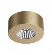 Светильник потолочный Odeon Light Bene 4284/7CL
