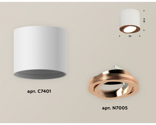 Дополнительное фото Спот накладной (поворотный) Ambrella Light Techno XS7401005 (C7401, N7005): Купить в Интернет магазин освещения GCSVET.RU