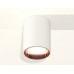 Дополнительное фото Светильник накладной Ambrella Light Techno XS6312024 (C6312, N6114): Купить в Интернет магазин освещения GCSVET.RU