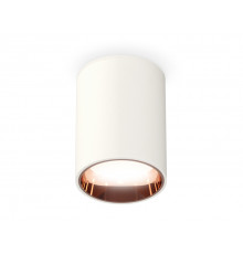 Светильник накладной Ambrella Light Techno XS6312024 (C6312, N6114)