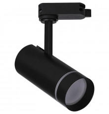 Светильник трековый LED Feron AL106 32445